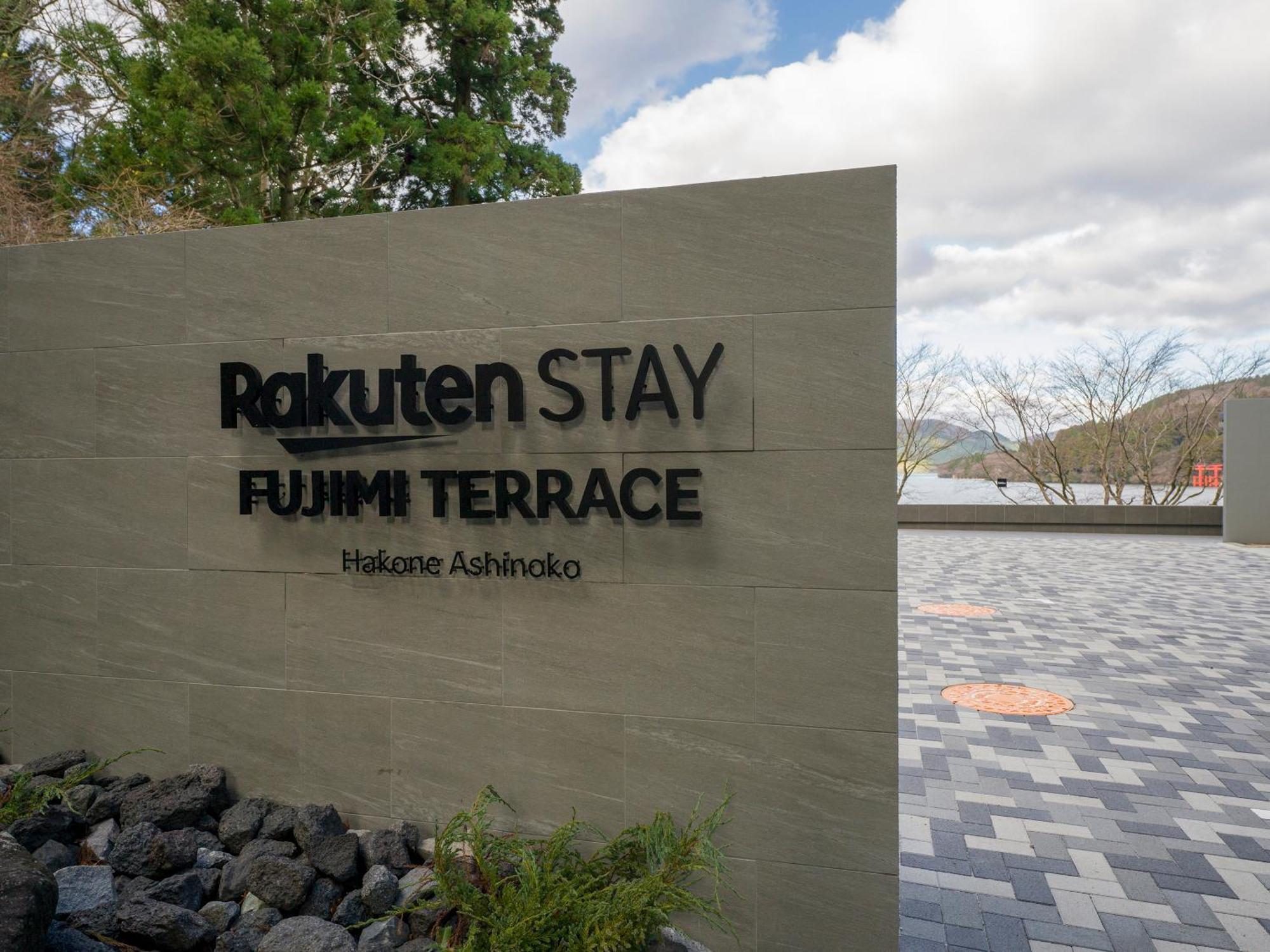 Rakuten Stay Fujimi Terrace Hakone Ashinoko Dış mekan fotoğraf